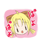 子猫？のクラ2（個別スタンプ：40）