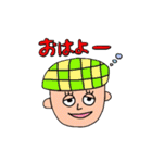 マッシュさん（個別スタンプ：9）