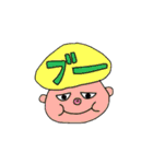 マッシュさん（個別スタンプ：15）