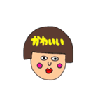 マッシュさん（個別スタンプ：22）