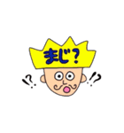 マッシュさん（個別スタンプ：23）