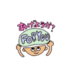 マッシュさん（個別スタンプ：30）
