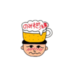 マッシュさん（個別スタンプ：34）