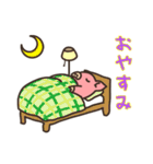 ぶたくんスタンプ（個別スタンプ：30）