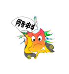 やんちゃなハリセンボン  ( 時代劇の巻)（個別スタンプ：32）