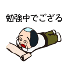 落ち武者のおちむん（個別スタンプ：10）