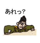 落ち武者のおちむん（個別スタンプ：18）