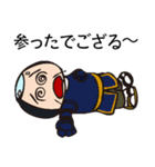 落ち武者のおちむん（個別スタンプ：27）