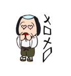 落ち武者のおちむん（個別スタンプ：28）
