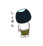 落ち武者のおちむん（個別スタンプ：32）