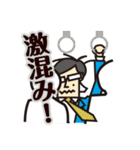 サラオ（個別スタンプ：2）