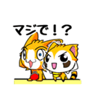 アライグマのヒロくんが行く（個別スタンプ：27）