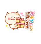 敬語アニマルスタンプ（個別スタンプ：14）