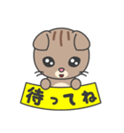 フークイ-ねこ（個別スタンプ：6）