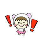 Coco Bear（個別スタンプ：24）