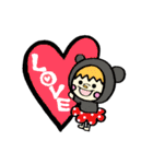 Coco Bear（個別スタンプ：39）