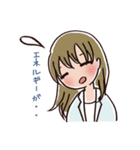 女の子の口ぐせ パート3（個別スタンプ：1）