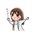 女の子の口ぐせ パート3（個別スタンプ：2）