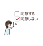 女の子の口ぐせ パート3（個別スタンプ：6）