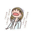 女の子の口ぐせ パート3（個別スタンプ：15）