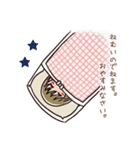 女の子の口ぐせ パート3（個別スタンプ：16）