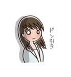 女の子の口ぐせ パート3（個別スタンプ：21）