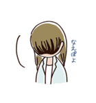 女の子の口ぐせ パート3（個別スタンプ：24）