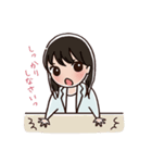 女の子の口ぐせ パート3（個別スタンプ：26）