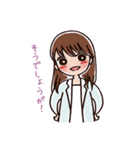 女の子の口ぐせ パート3（個別スタンプ：28）