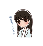 女の子の口ぐせ パート3（個別スタンプ：30）