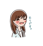 女の子の口ぐせ パート3（個別スタンプ：32）
