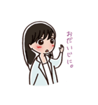 女の子の口ぐせ パート3（個別スタンプ：33）