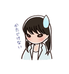 女の子の口ぐせ パート3（個別スタンプ：38）