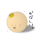 王様の妖精（個別スタンプ：8）