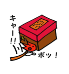 時にはマッチのように。（個別スタンプ：14）