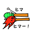 時にはマッチのように。（個別スタンプ：28）