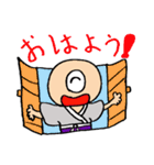 ひとつ目小僧（個別スタンプ：1）