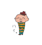 友達はマイケル野村（個別スタンプ：6）