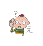 友達はマイケル野村（個別スタンプ：9）