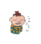 友達はマイケル野村（個別スタンプ：11）