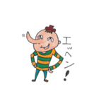 友達はマイケル野村（個別スタンプ：14）