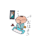 友達はマイケル野村（個別スタンプ：30）