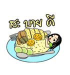 Hainanese chicken rice Tipchang（個別スタンプ：6）