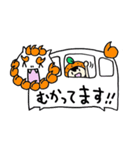 沖縄みかんちゃん（個別スタンプ：36）