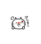 ゆる〜い動物スタンプ（個別スタンプ：13）