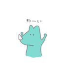 さーい君（個別スタンプ：1）