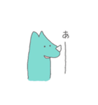 さーい君（個別スタンプ：5）