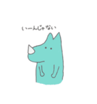 さーい君（個別スタンプ：6）