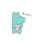 さーい君（個別スタンプ：7）