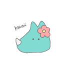 さーい君（個別スタンプ：8）